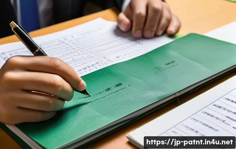변리사 시험 기출문제 분석 관련 이미지 2