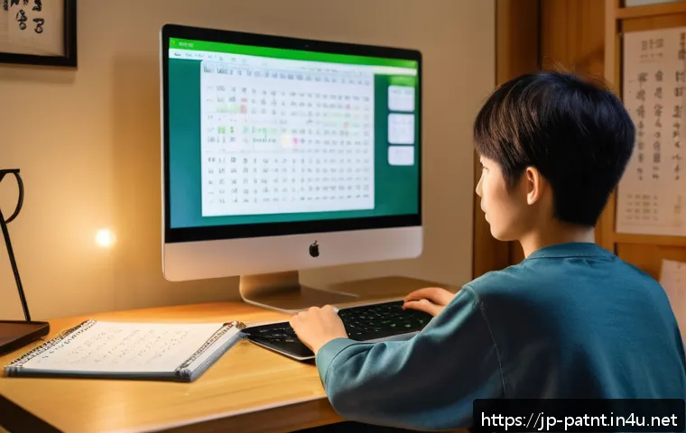 변리사 시험 영어 준비법 관련 이미지 2